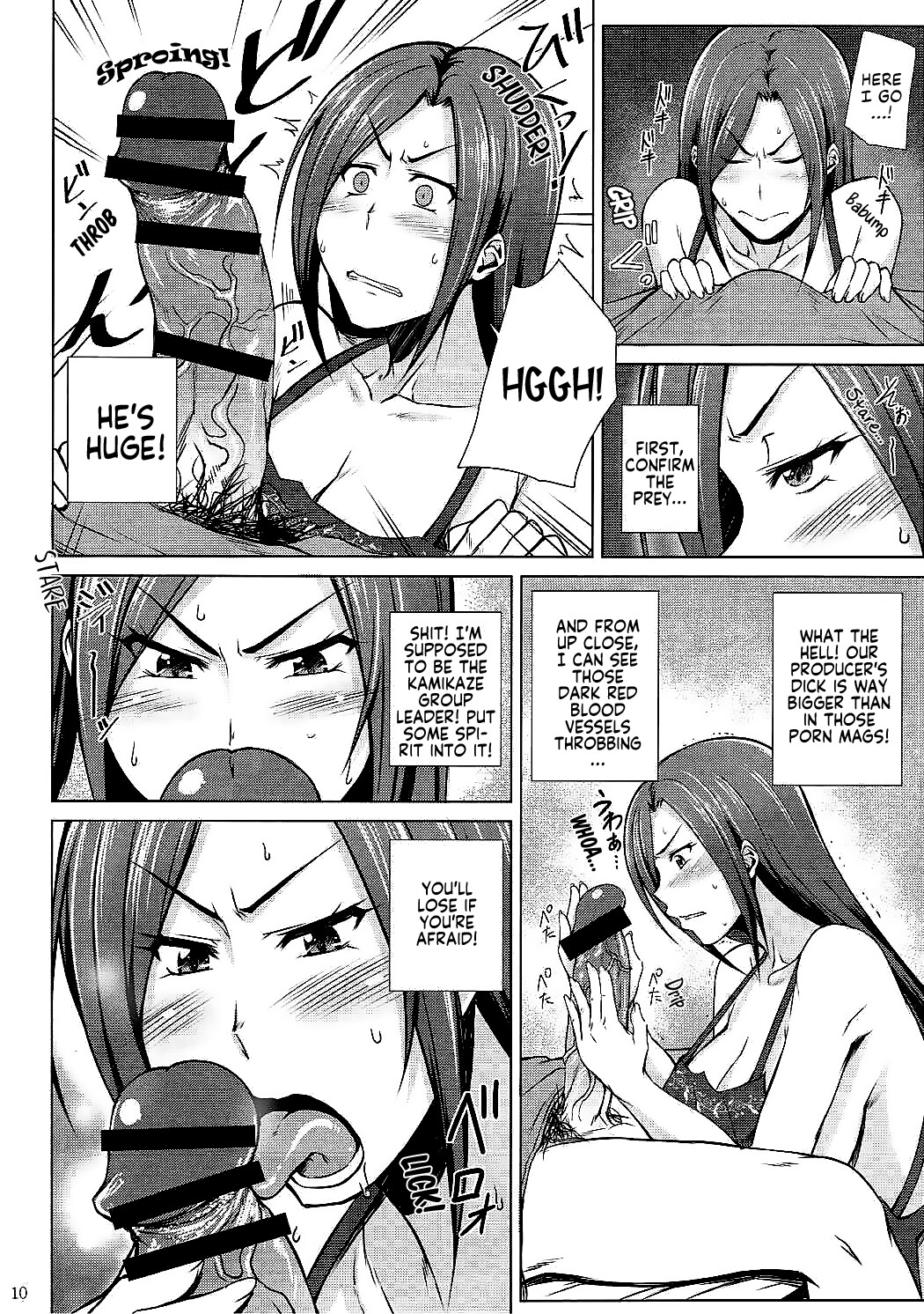 Hentai Manga Comic-Bridal Attack Takumin!-Read-7